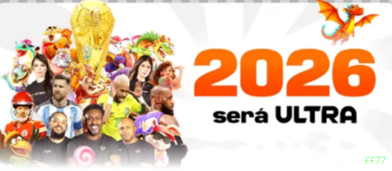 Configurações úteis dentro do app ff77